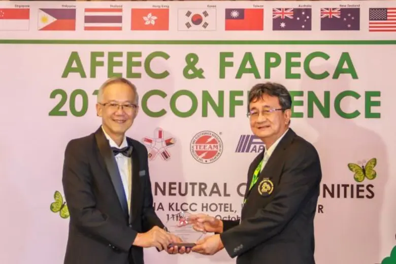 นายณัษฐา ประโมจนีย์ รองกรรมการผู้จัดการ บ...