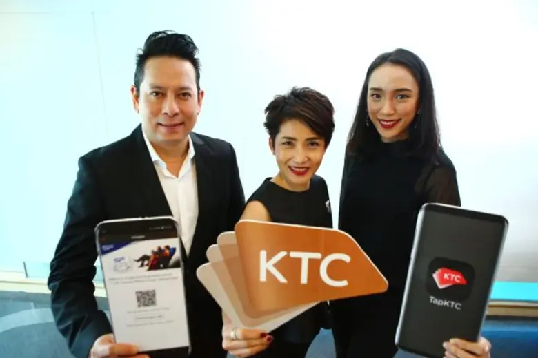 เคทีซีปักหมุดผู้นำด้านดิจิทัล ปฎิวัติรูปแ...