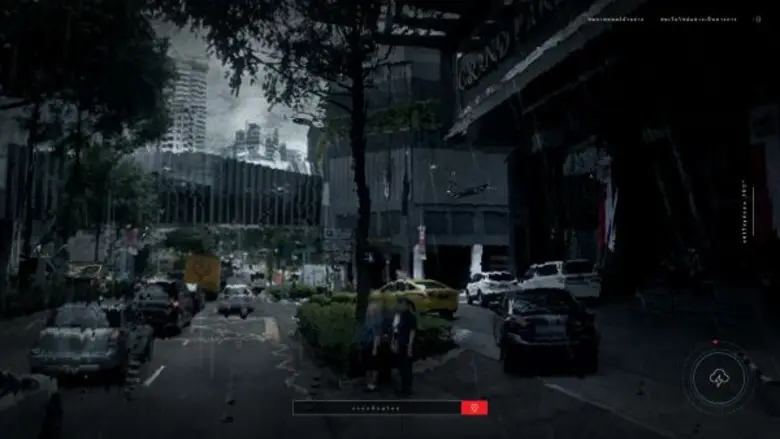 เตรียมตัวกันให้พร้อม เพราะครั้งนี้จะพาคุณ...