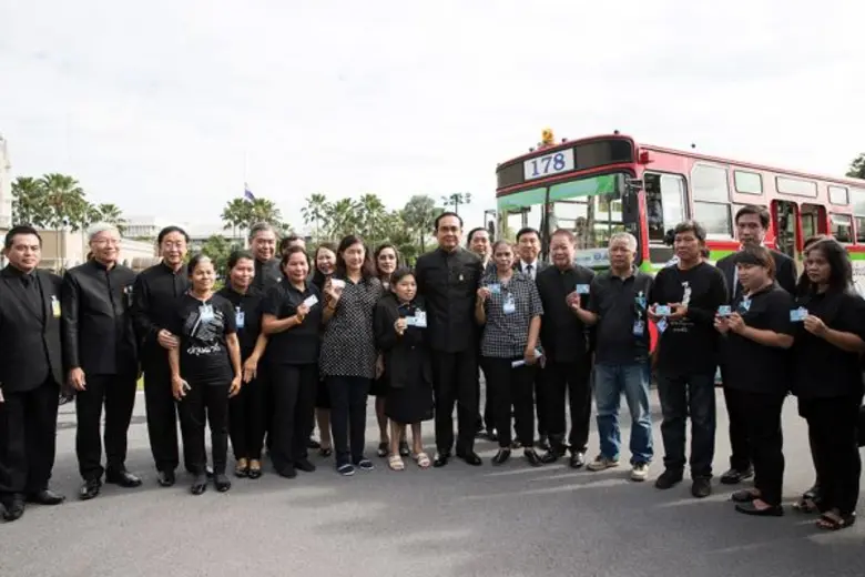 พลเอกประยุทธ์ จันทร์โอชา นายกรัฐมนตรี เป็...