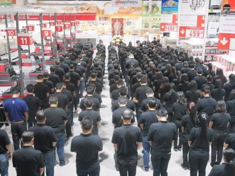 เมื่อวันศุกร์ที่ 13 ตุลาคมที่ผ่านมา ซึ่งเ...