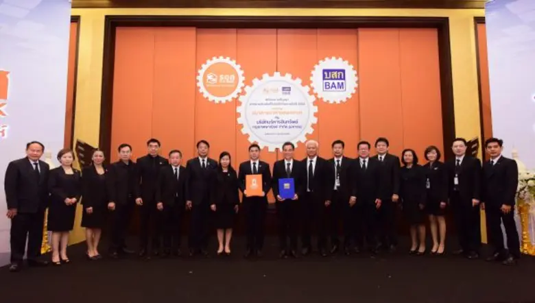 BAM รับบริหารต่อพร้อมเร่งเจรจาลูกค้าปรับโครงสร้างหนี้