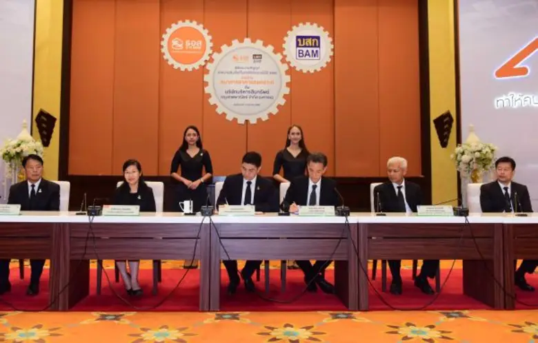 BAM รับบริหารต่อพร้อมเร่งเจรจาลูกค้าปรับโครงสร้างหนี้