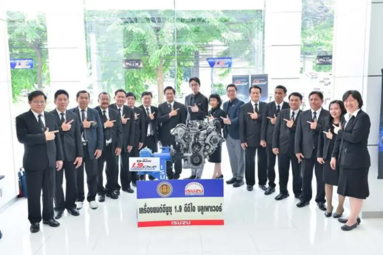 กลุ่มอีซูซุสนับสนุนการพัฒนาบุคลากรด้านอาชีวศึกษาอย่างต่อเนื่อง