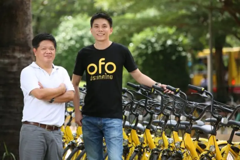 หากเอ่ยถึงประโยชน์ของการใช้ "จักรยาน" คำต...