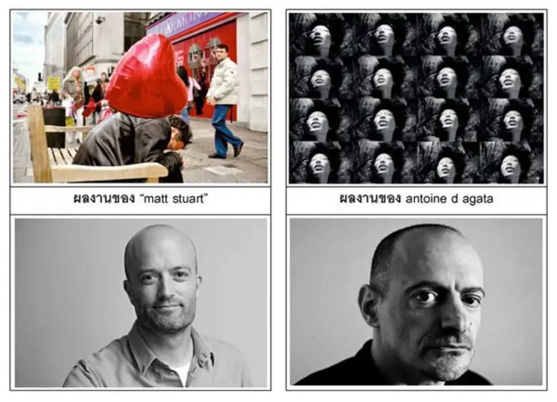 โฟโต้บางกอกและหอศิลปวัฒนธรรมแห่งกรุงเทพมห...