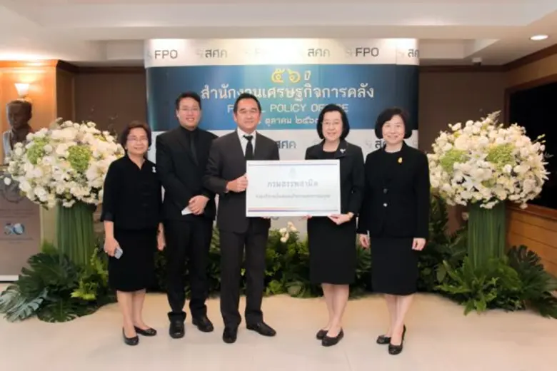 นายกฤษฎา จีนะวิจารณะ อธิบดีกรมสรรพสามิต พ...