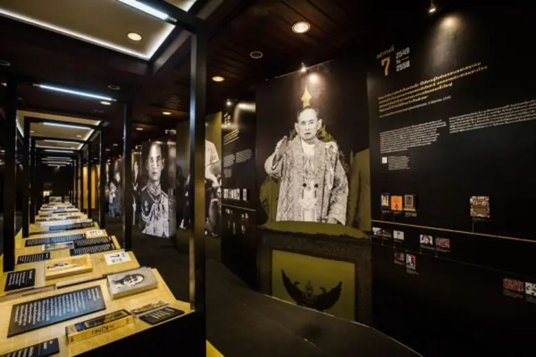 มหกรรมหนังสือฯ ครั้งที่ 22 โดยสมาคมผู้จัดพิมพ์ฯ ร่วมน้อมรำลึกพระมหากรุณาธิคุณ “พระบาทสมเด็จพระปรมินทรมหาภูมิพลอดุลยเดช บรมนาถบพิตร” ที่มีต่อวงการหนังสือไทยกับนิทรรศการ “ความท๙งจำ” ที่สุดแห่งความประทับใจ