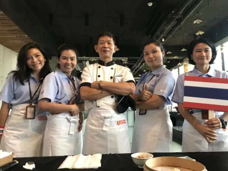 ร่วมเชียร์ 4 สาวไทย สุดเก่ง เข้ารอบสุดท้าย การแข่งขัน รายการ Asia Super Team 2017 ที่ประเทศไต้หวัน