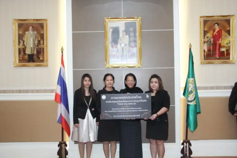 วันนี้ (17 ตุลาคม 2560) นางกมลพร บัวอ่อน ...