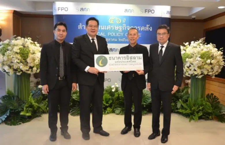 นายวิสุทธิ์ บริบูรณ์ รองกรรมการผู้จัดการ ...