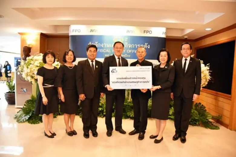 นายวิจักษณ์ อภิรักษ์นันท์ชัย ที่ปรึกษาด้า...