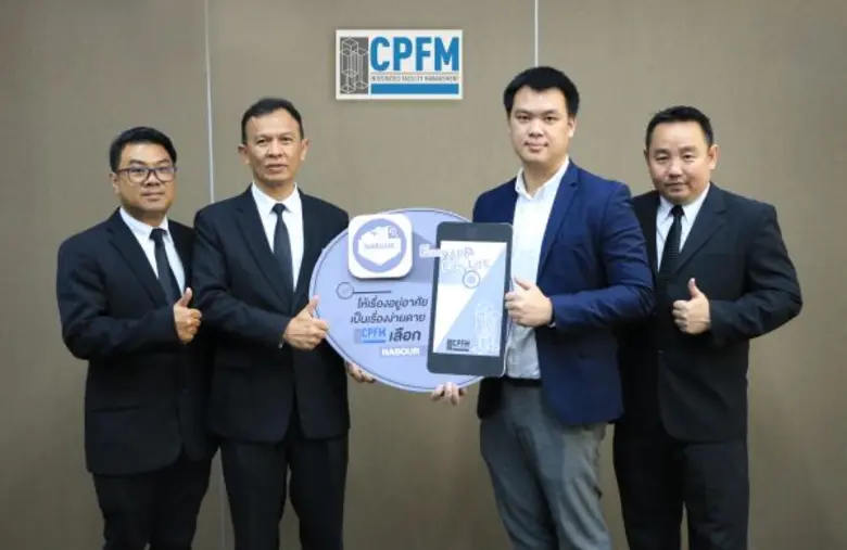 คุณศัลย์ มูลศาสตร์ กรรมการผู้จัดการ พร้อม...