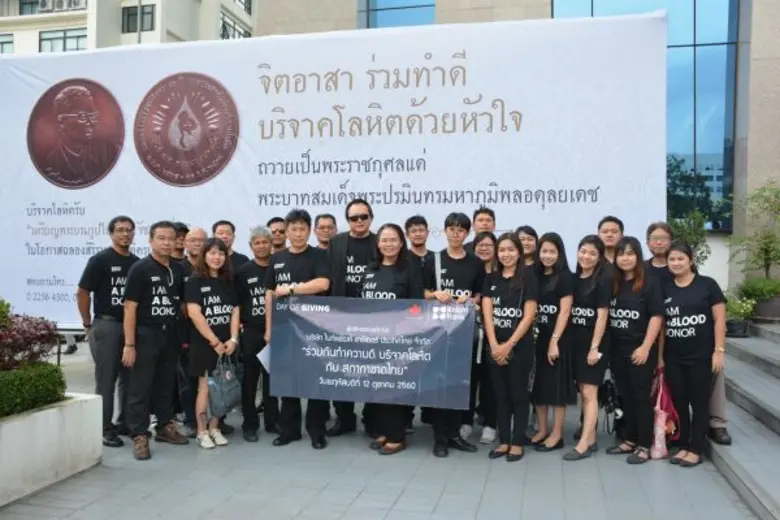 บริษัท ไนท์แฟรงค์ ประเทศไทย จำกัด จัดกิจก...