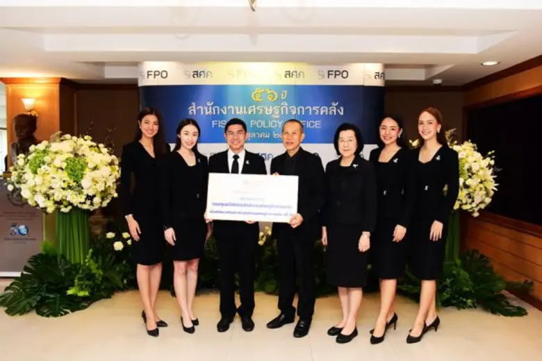 นายฉัตรชัย ศิริไล กรรมการผู้จัดการธนาคารอ...