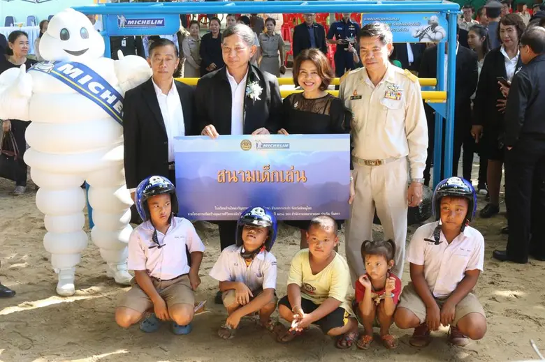 นางสาวชาลิน นานา ผู้อำนวยการฝ่ายสื่อสารอง...