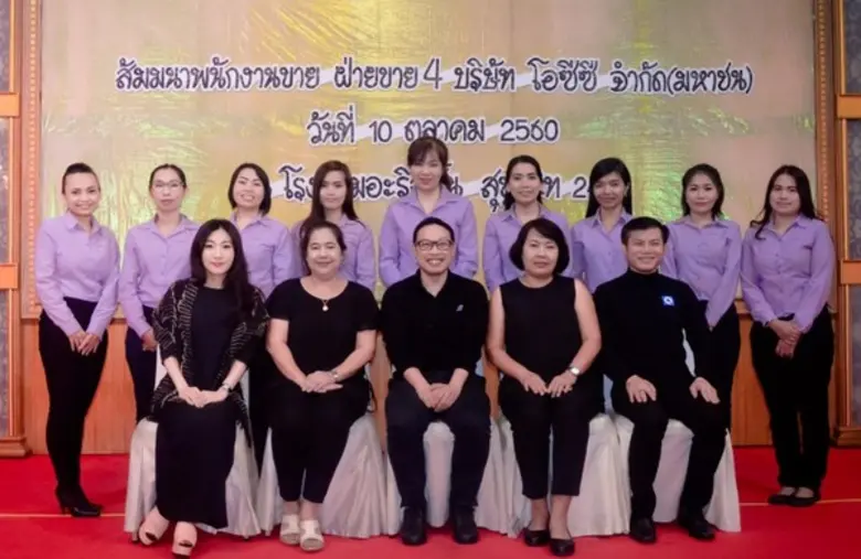 ดร.ภัทร ปทุมารักษ์ กรรมการบริหารสำนักกรรม...