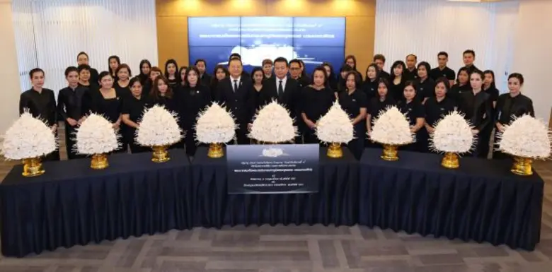 ด้วยสำนึกในพระมหากรุณาธิคุณอย่างหาที่สุดม...