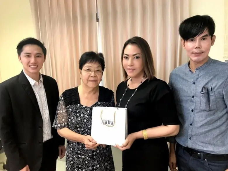 เมื่อเร็ว ๆ นี้ นางสิญจ์พธู หาญวรากิตติ์ ...