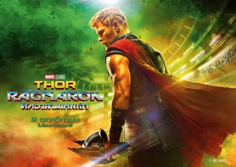 เข้าฉาย: 2 พฤศจิกายน 2560 ประเภท: แอ็คชั่...