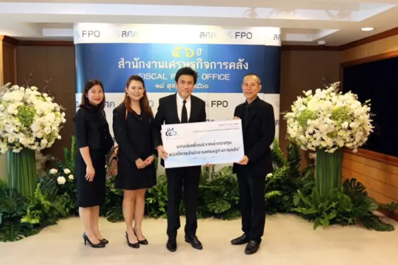 นายชัยณรงค์ กัจฉปานันท์ ผู้จัดการกองทุนเง...