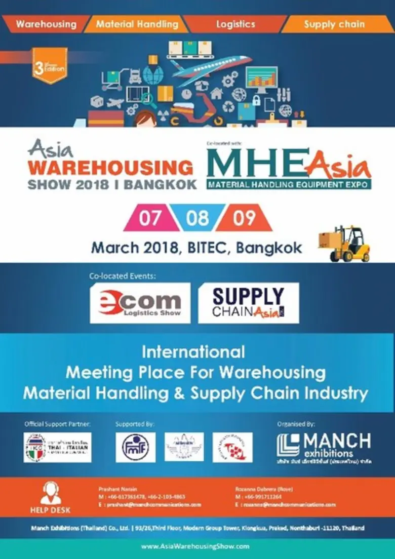 บริษัท มันช์ เอ็กซ์ฮิบิชั่นส์ (ประเทศไทย)...
