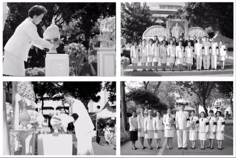 ดร.อรรชกา สีบุญเรือง รัฐมนตรีว่าการกระทรว...