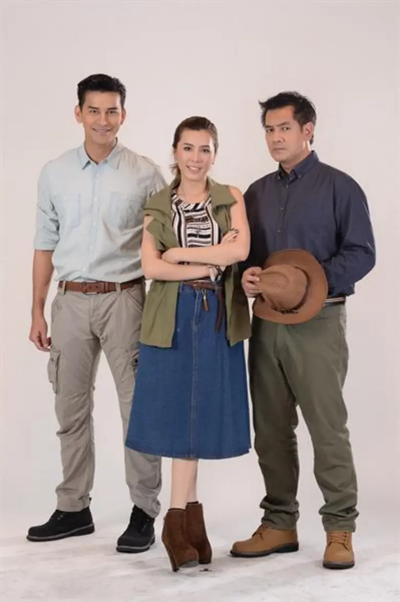 เรื่องย่อ: รักร้าย