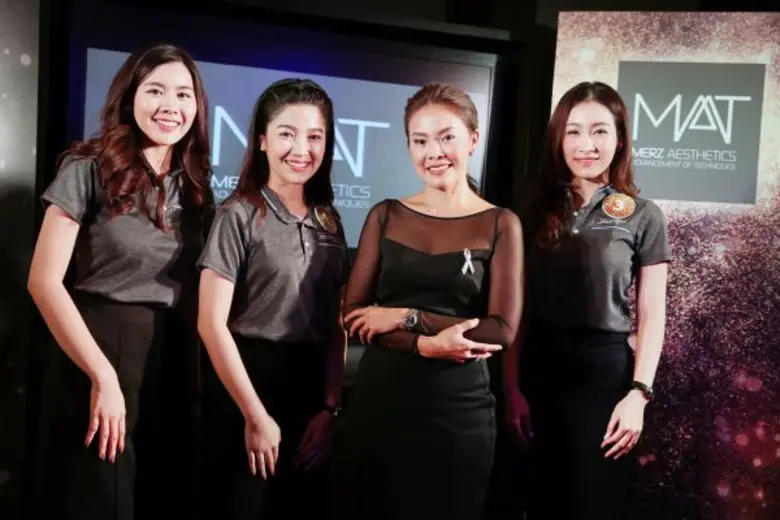 เภสัชกรหญิง กิตติวรรณ รัตนจันทร์ ผู้จัดกา...