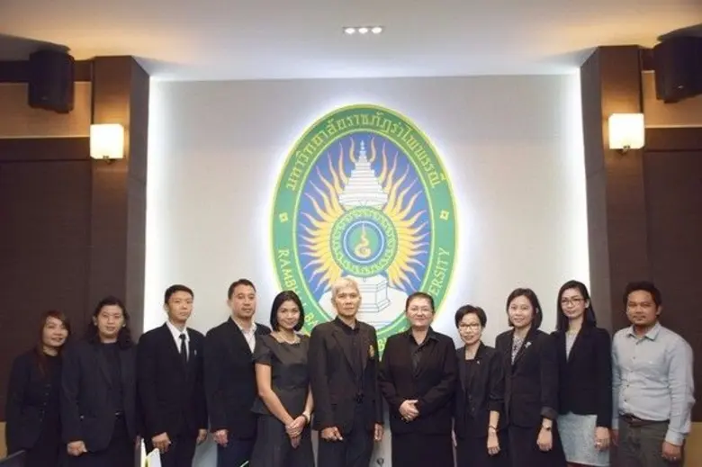 วันที่ 19 ตุลาคม 2560 เวลา 10.00 น. ณ ห้อ...