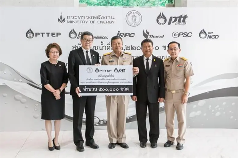 นายสมพร ว่องวุฒิพรชัย ประธานเจ้าหน้าที่บร...