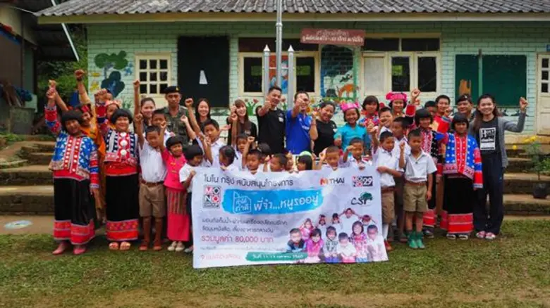 จัดกิจกรรมเพื่อสังคมมาตลอดสำหรับ "โมโน กร...