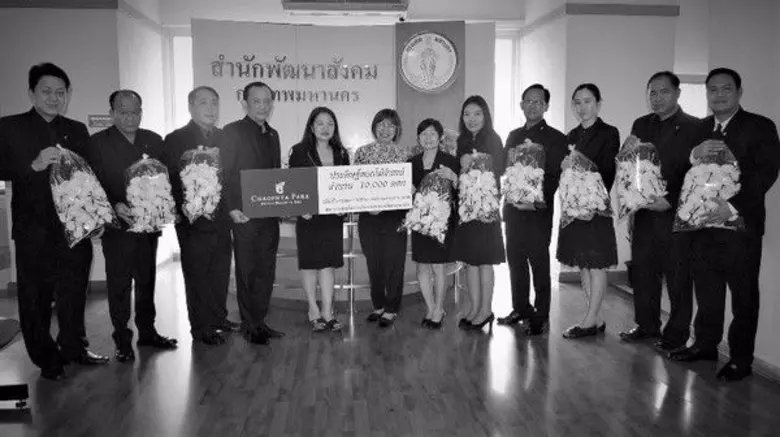 อภิญญา ลอยชูศักดิ์ กรรมการผู้จัดการ และฝ่...