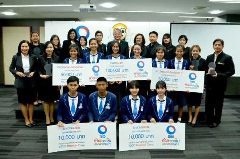 กลุ่มธนาคารทิสโก้ เดินหน้าจัดกิจกรรมค่ายก...