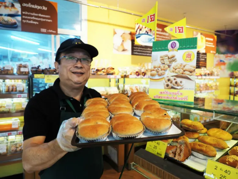 เทสโก้ โลตัส ชวนอิ่มบุญรับเทศกาลเจแบบรักสุขภาพ กับขนมปังไรซ์เบอร์รี่ ของดีจากเกษตรกรไทย