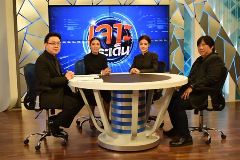 ได้รับมอบหมายจากอาร์เอสให้เป็นผู้แต่งเพลง...