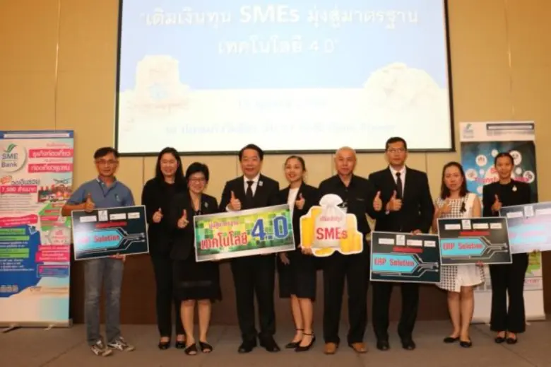 นายมงคล ลีลาธรรม กรรมการผู้จัดการ ธนาคารพ...