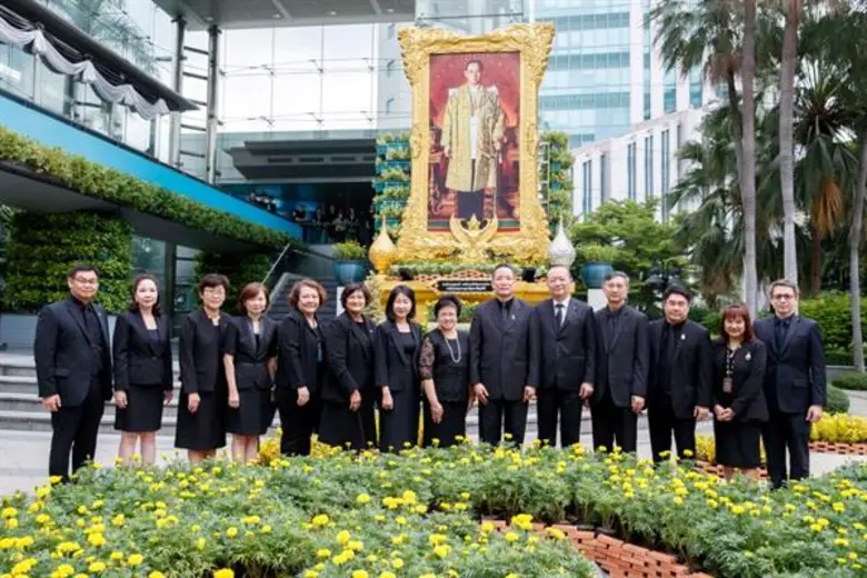 นายผยง ศรีวณิช กรรมการผู้จัดการใหญ่ ธนาคา...