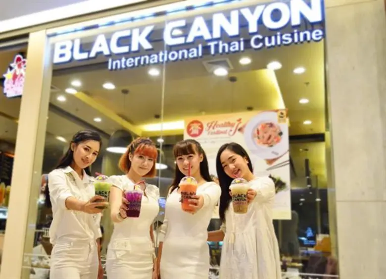 แบล็คแคนยอน จัดโปรโมชั่น Healthy J Festiv...
