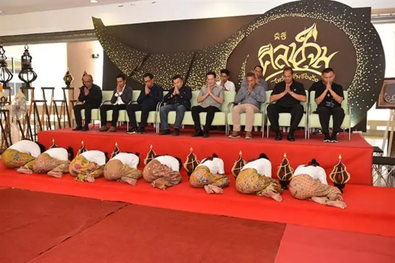 คณะสถาปัตย์ฯ ม.อ.ตรัง จัดพิธีศิลป์จุ่มไหว้ครูช่าง ประจำปี 2560