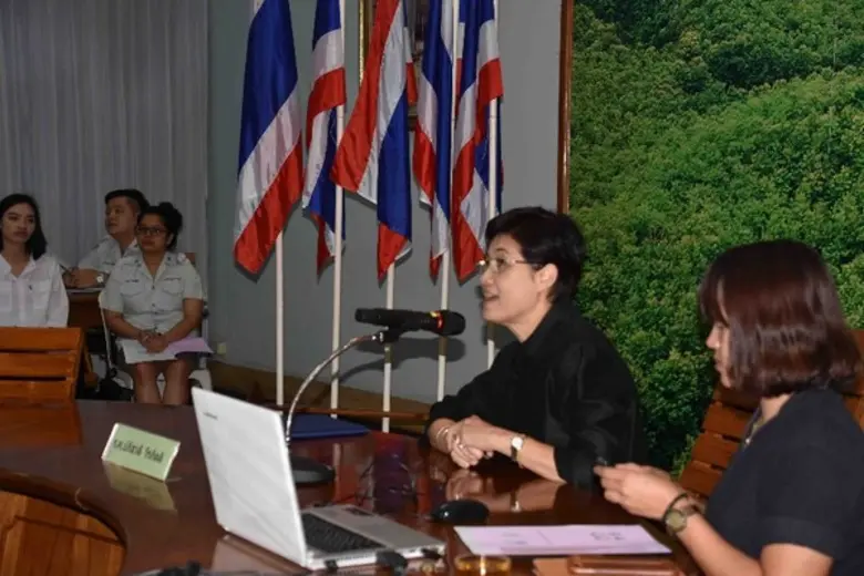 อ.อ.ป. อบรมองค์กรคุณธรรม