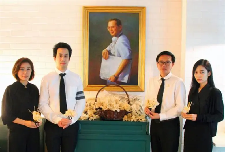 นรุตม์ เจียรสนอง ผู้อำนวยการฝ่ายการตลาด บ...