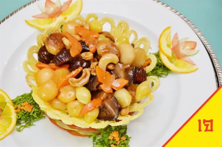 ร่วมเทศกาลกินเจในปีนี้ตั้งแต่ 19 ตุลาคม –...