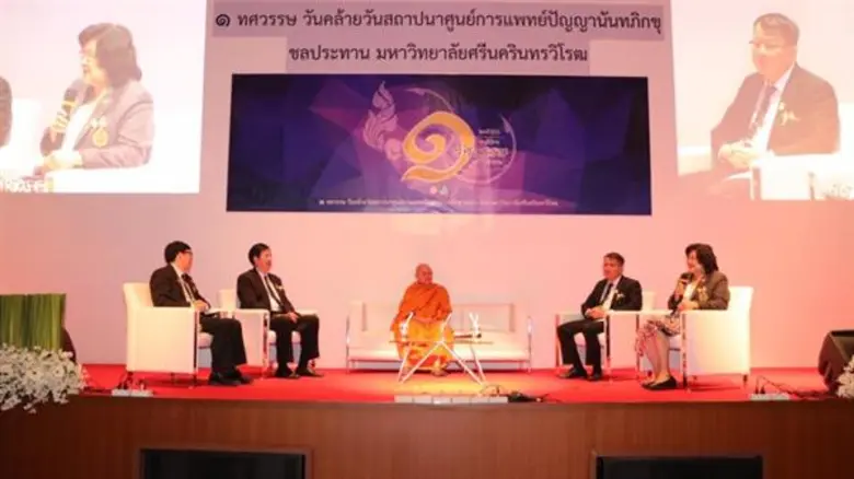 หนึ่งทศวรรษ ศูนย์การแพทย์ปัญญานันทภิกขุ ชลประทาน มศว สู่โรงพยาบาลมหาวิทยาลัย ก้าวไกล ใจเข้าถึง