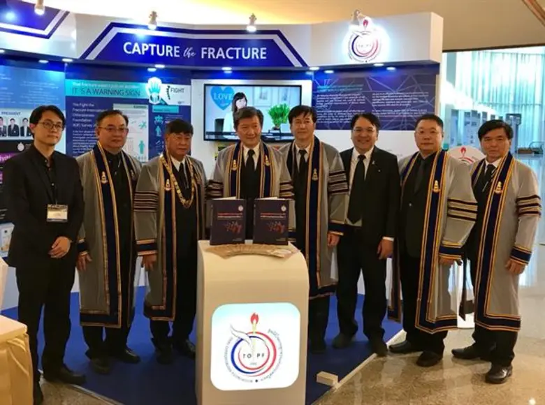 โรคกระดูกพรุน ถือได้ว่าเป็นหนึ่งในปัญหาโรคไม่ติดต่อ...