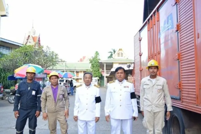 นายสมศักดิ์ สงวนทรัพย์ ผู้จัดการ การไฟฟ้า...