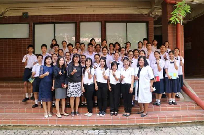 มหาวิทยาลัยหัวเฉียวเฉลิมพระเกียรติ (มฉก.)...