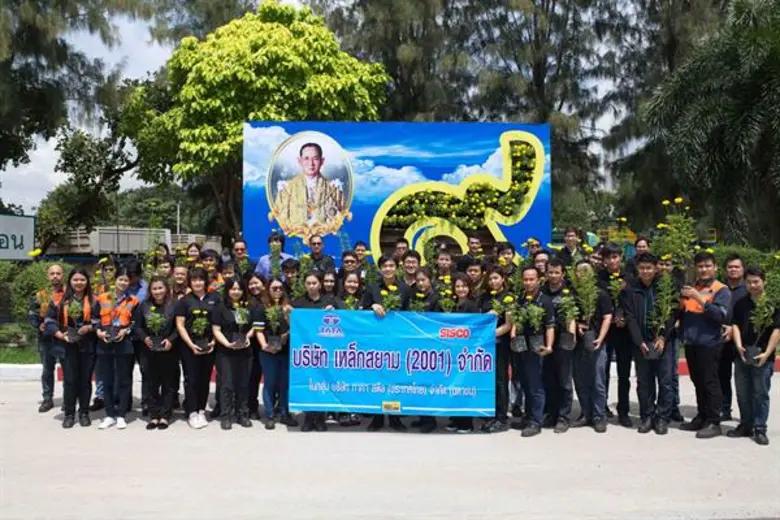 ทาทา สตีล (ประเทศไทย) จัดกิจกรรมน้อมรำลึกในพระมหากรุณาธิคุณ และร่วมถวายความอาลัย พระบาทสมเด็จพระปรมินทรมหาภูมิพลอดุลยเดช