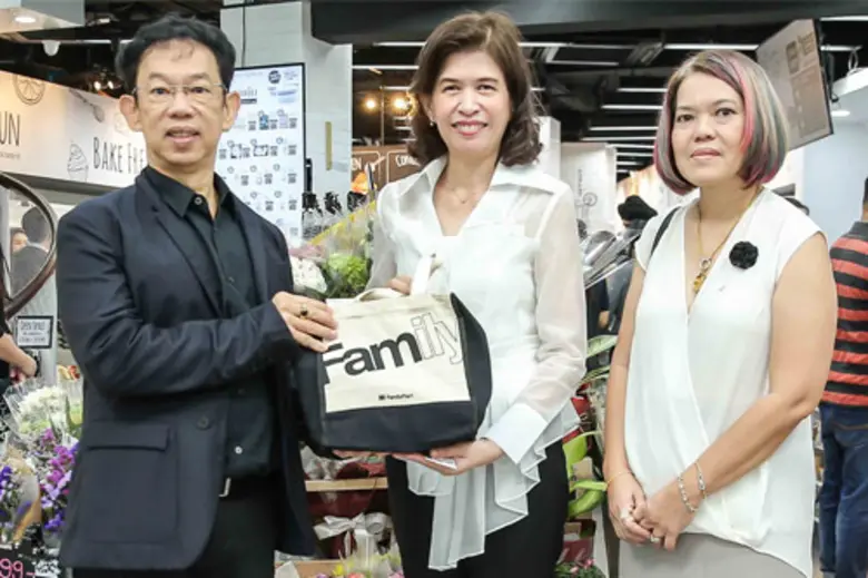 นายทวีรัชฎ์ รัชไชยบุญ ประธานเจ้าหน้าที่บร...