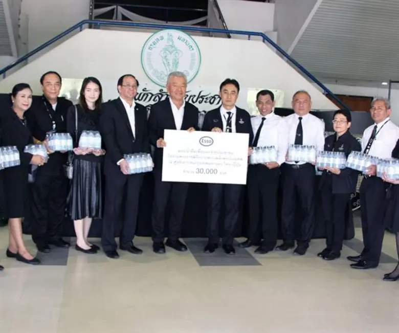 บริษัท เอสโซ่ (ประเทศไทย) จำกัด (มหาชน) โดย นายมงคล...